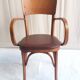 Fauteuil de bureau vintage 50