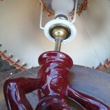 Sirène lamp signed S.R Bonome