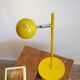 Lampe eyeball jaune