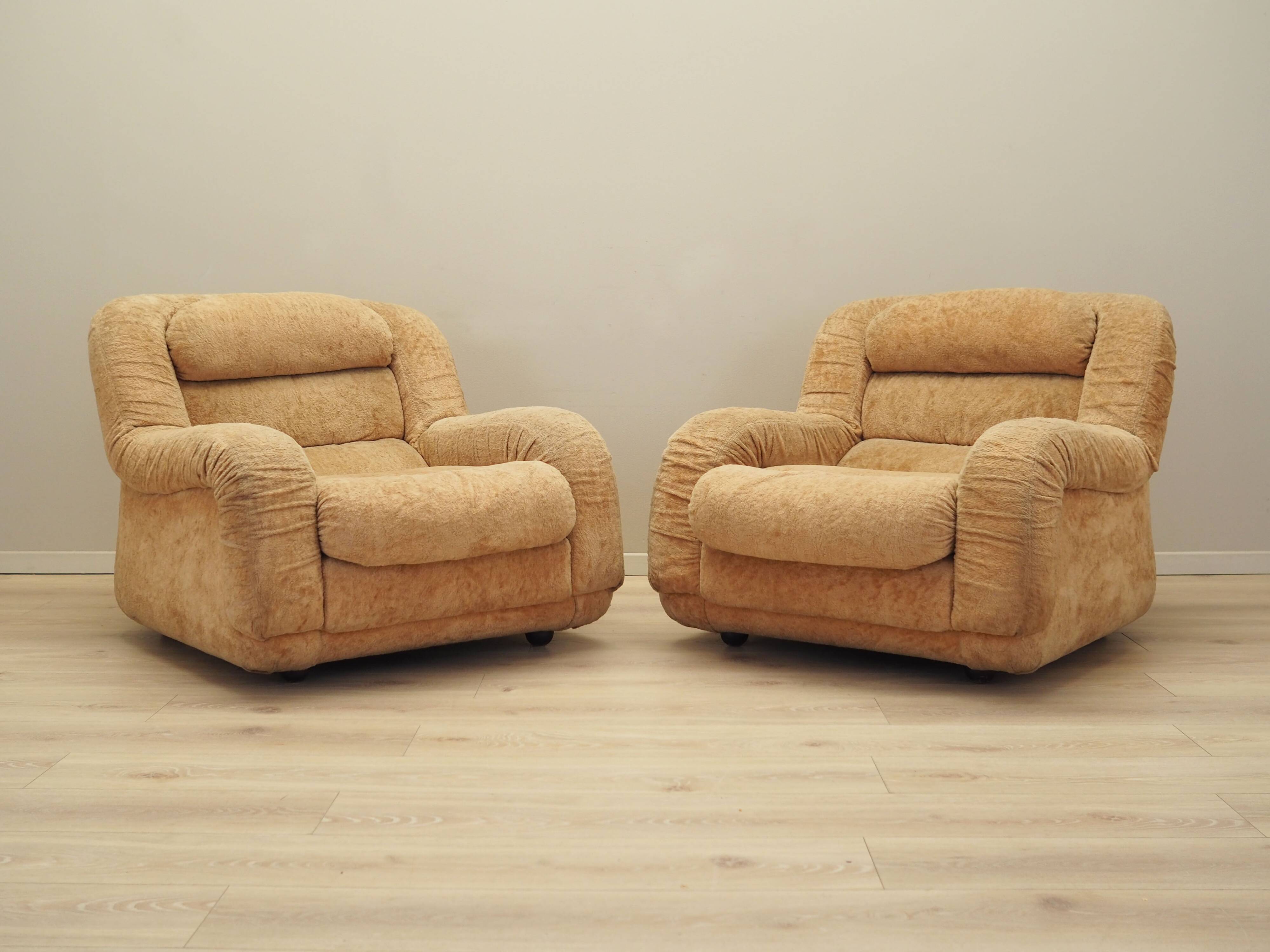 Beige armchair, Italian design, 1960s, production: Italy