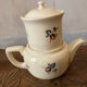 Coffee / tea maker Digoin