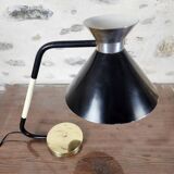 Jumo 450 Lamp 1950s