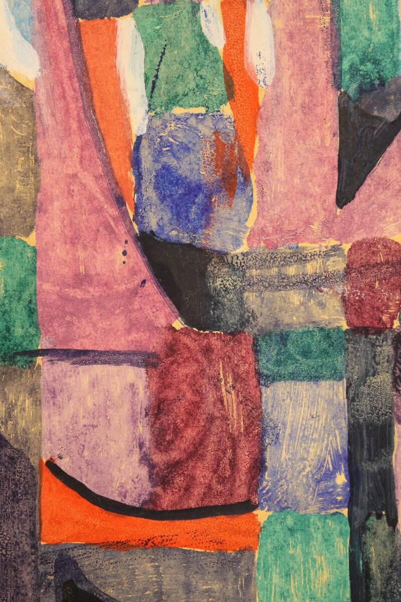 Gouache abstraite sur papier signée - des années 60/70