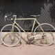 Vélo de course vintage Motobecane vert