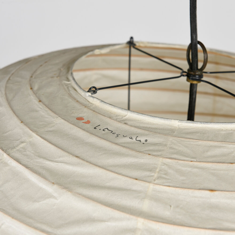 Suspension Akari par Isamu Noguchi, circa 1951