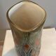 Large vintage vase "The Perigourdine Pottery"