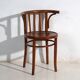 Pair of antique bentwood chairs in Thonet style – Central Europe, circa 1905