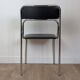 80' chrome chair