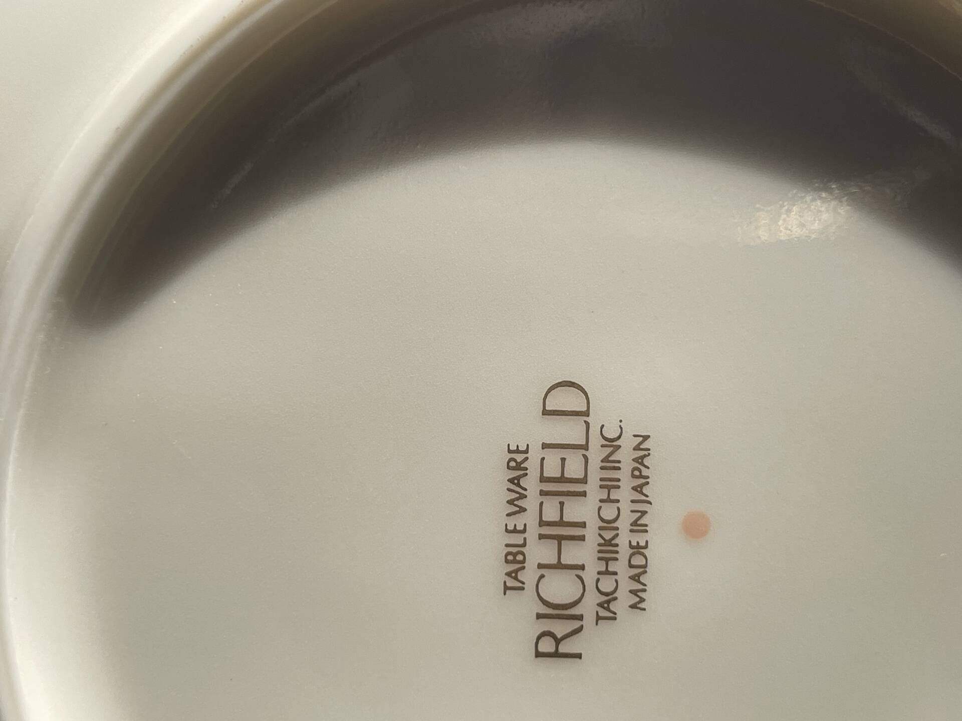 Japanese dessert plates chikichi richfield and new. . .