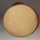 Vintage stoneware vase