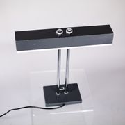 Lamp Jumo, france, circa 1970