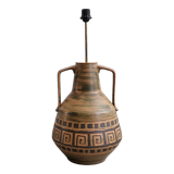 Vintage 1960 ceramic floor lamp