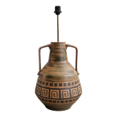 Lampe de sol vintage 1960 en céramique