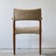 Teak and wool chair, Denmark, 1960s/1970s, vintage, mid-20th century