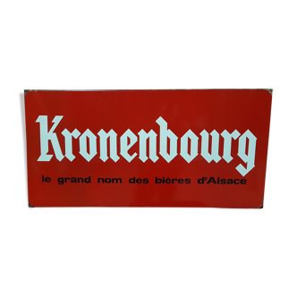 Ancienne plaque émaillée Kronenbourg