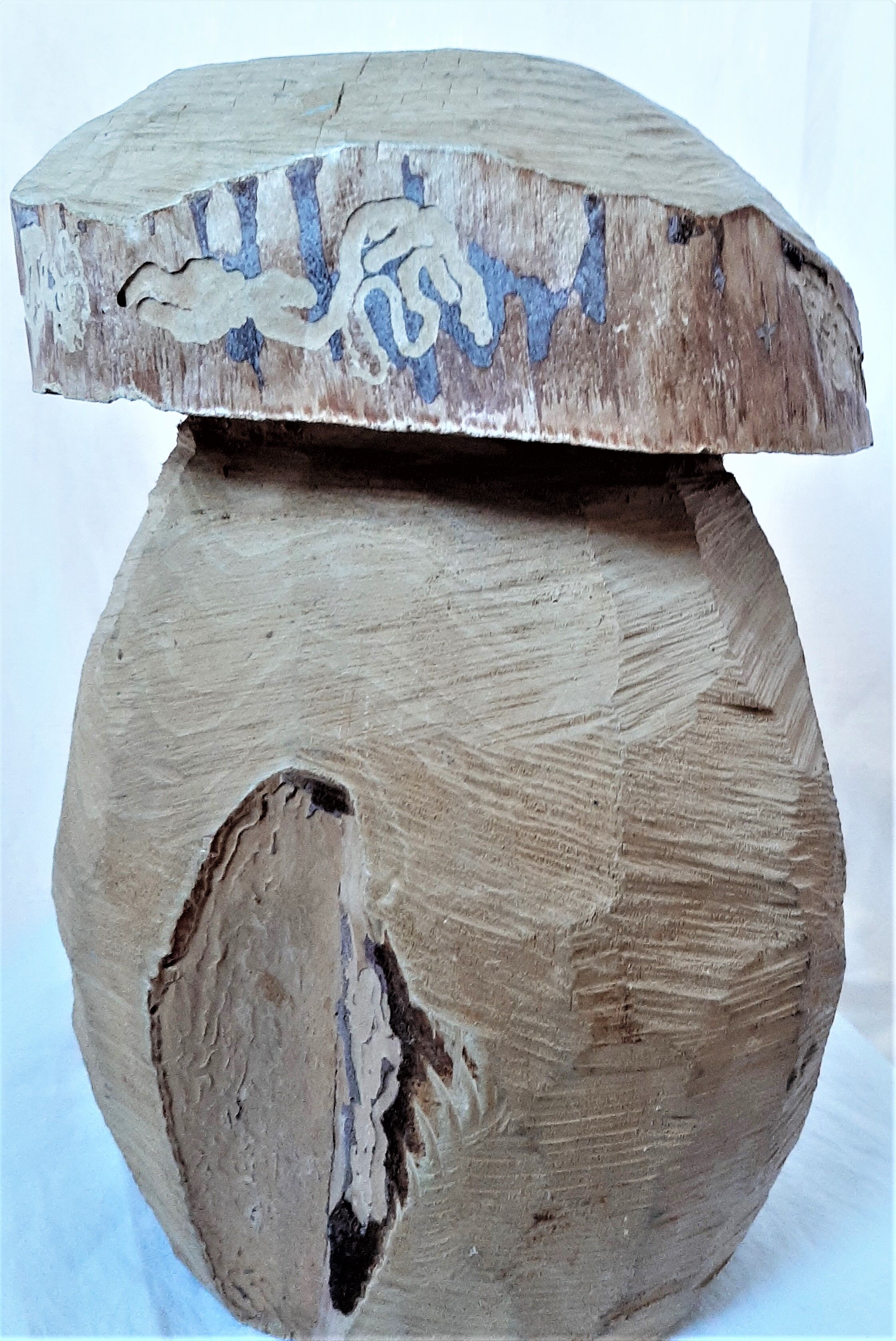 Bolet brutalist stool