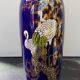 Old Ceramic Vase Enamelled Blue Asian Décor Vintage
