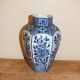 Delft porcelain vase in the style of the 18th century