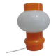 Petite lampe opaline 70's