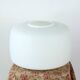 Huge White Opaline Glass Shield, Czechoslovakia 1960s
