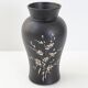 Vase vintage 1950