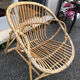 Fauteuil rotin vintage, 1960