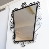 Mid-century 1970s wall mirror