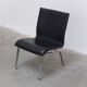 Unique black leather & steel modernist lounge chair, 1960s