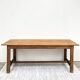 Oak farm table