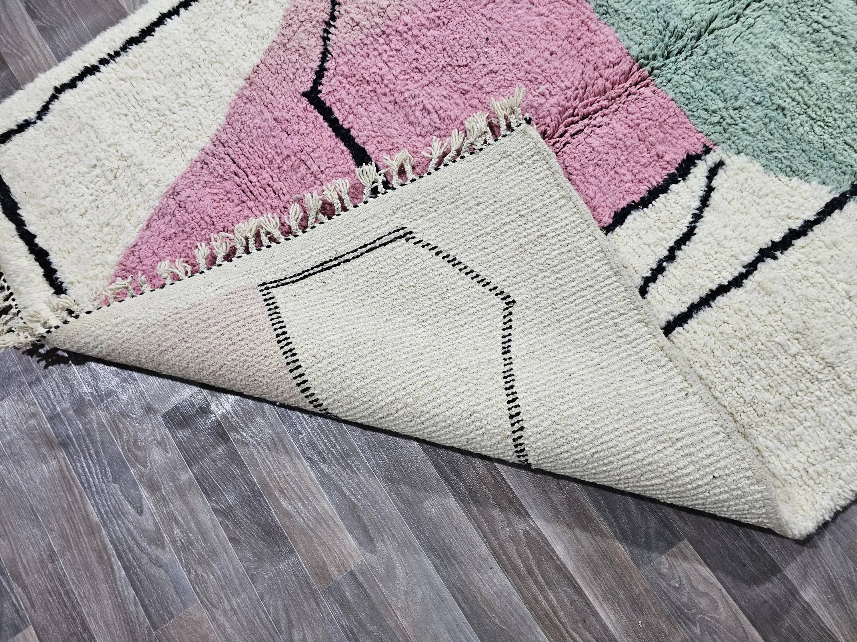 Handmade traditional carpet 250cm x 150cm Moroccan