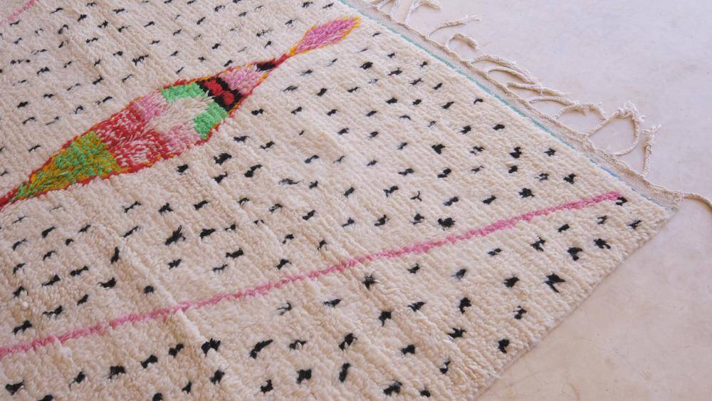 Azilal Neon Rug - 289 x 195 cm