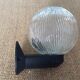 Glass ball globe wall lamp