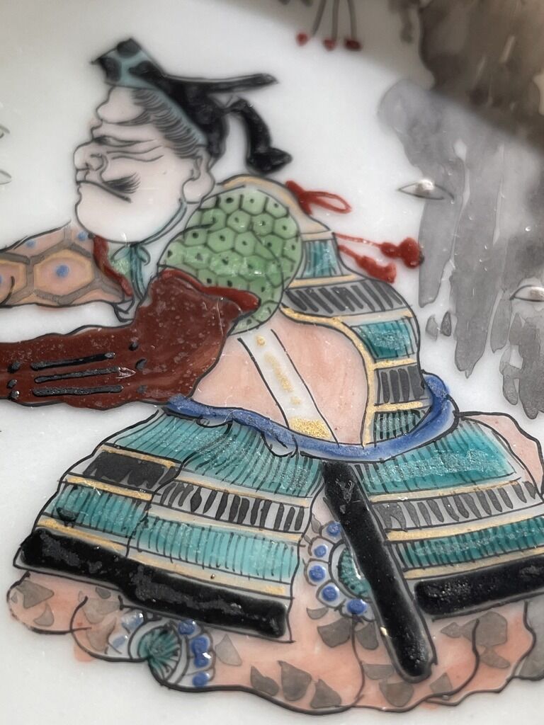 Japanese-decorated teacup