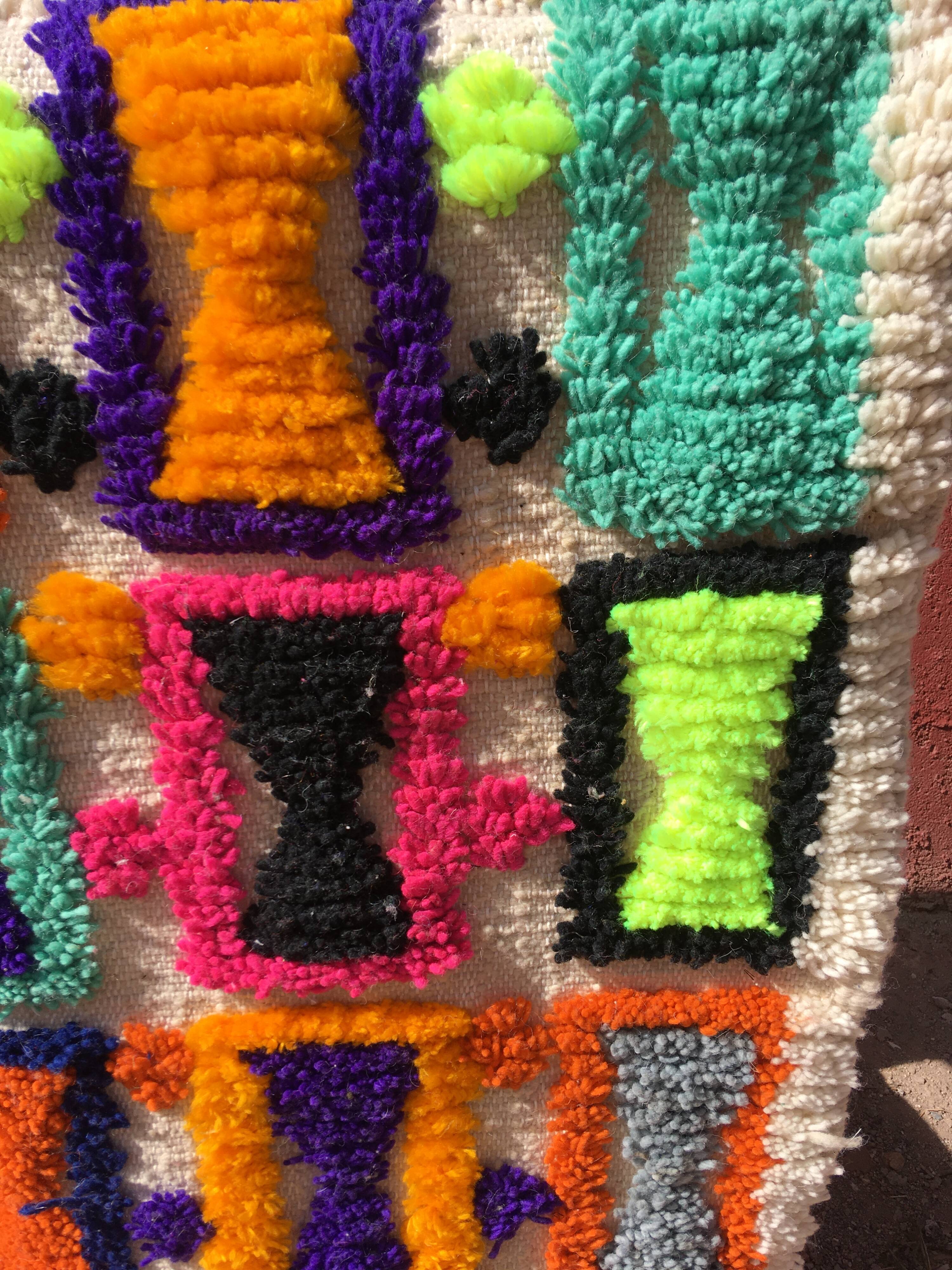 Tapis Azilal 113 x 61 cm