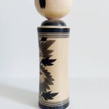 Japanese Kokeshi Doll 24cm