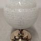 Art Deco bedside or ambient lamp in glass from Clichy, France, circa 1920.