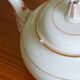 Fine porcelain tea set