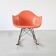 Charles & Ray Eames RAR Rocking Chair - Herman Miller