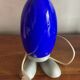Vintage egg floor lamp