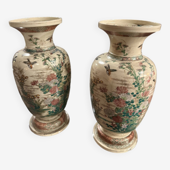 Paire de vases Asiatique