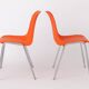 12 Stacking Chairs Vintage 1970s, Germany