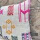 Coussin en laine berbère fait main : Coussin Kilim marocain (45x45cm)
