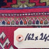 Fine Antique Turkmen Rug Wool Oriental Hand Made Rug 245x162cm Persian Vintage