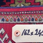 Fine Antique Turkmen Rug Wool Oriental Hand Made Rug 245x162cm Persian Vintage