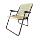 Chaise Italienne pliante vintage 1970