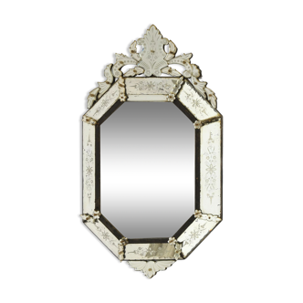 Miroir en verre de Venise, 116x67 cm