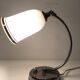Lamp brass chrome 1940 adjustable gooseneck tulip Clichy