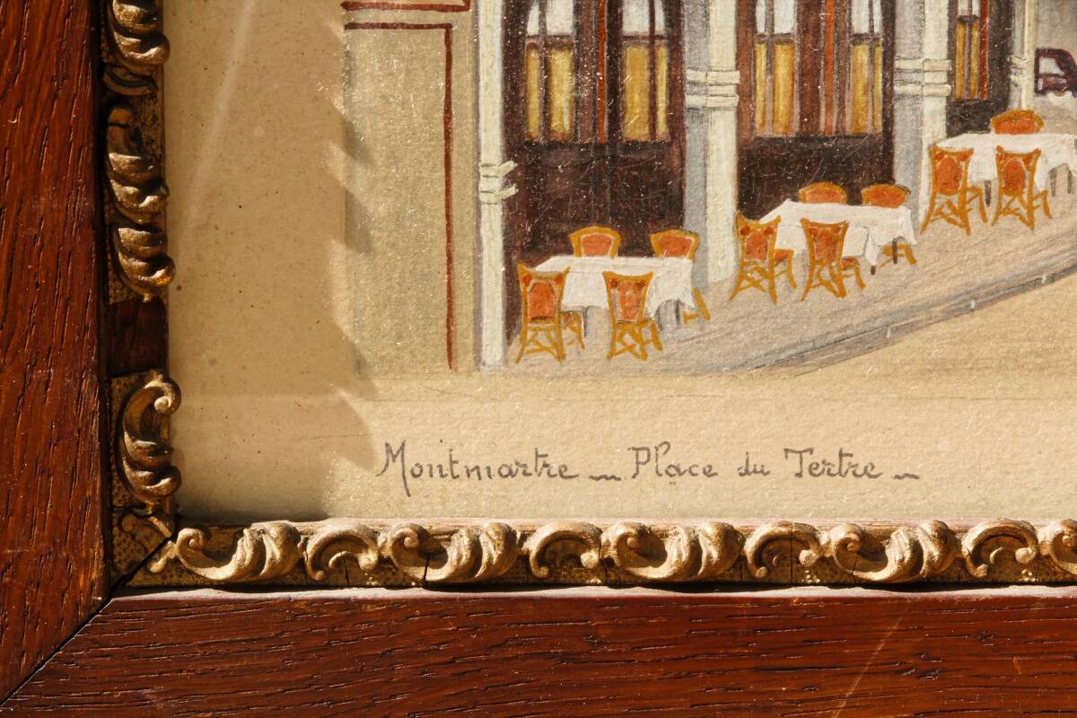 Drawing, Place du Tertre, Montmartre, naive art