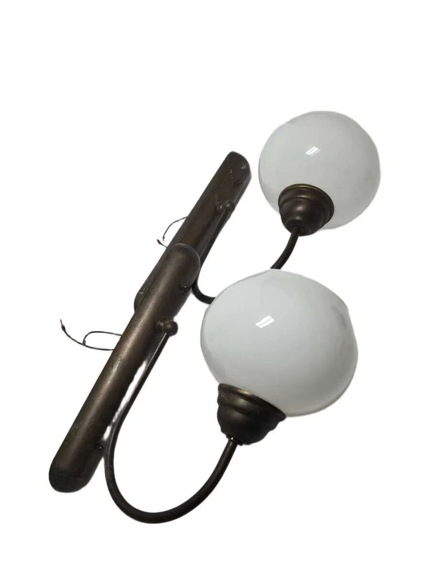 Pair of Art Deco Wall Lights