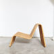 Tito Agnoli wicker chair P3 for Pierantonio Bonacina